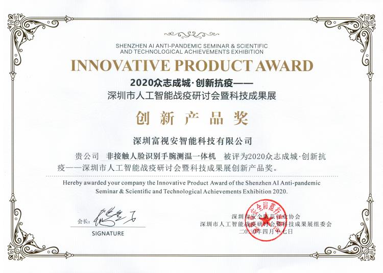 E世博·(esball)官方网站-在线登录首页