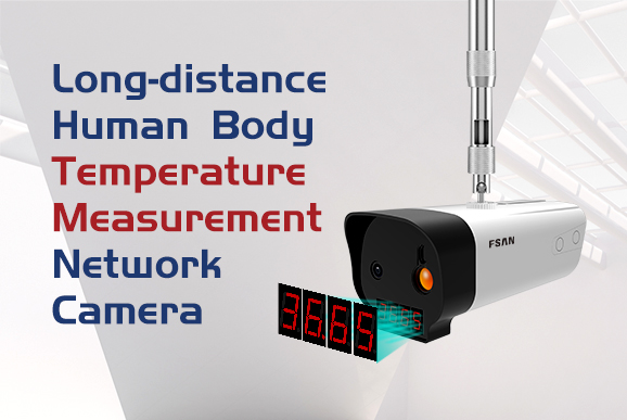 E世博·(esball)官方网站-在线登录首页