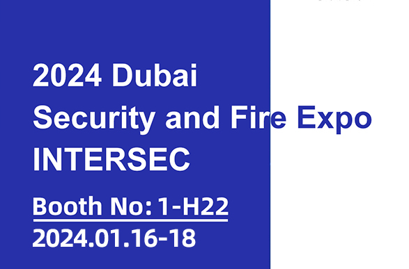 E世博·(esball)官方网站-在线登录首页