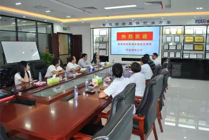 E世博·(esball)官方网站-在线登录首页