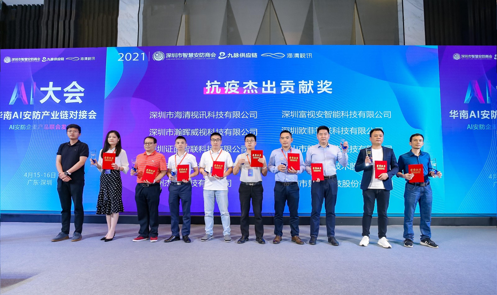 E世博·(esball)官方网站-在线登录首页