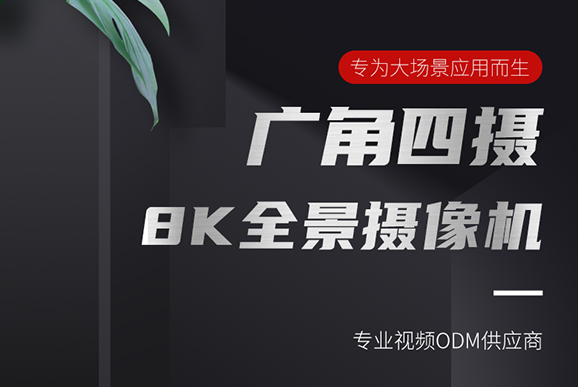 E世博·(esball)官方网站-在线登录首页