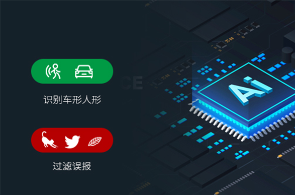 E世博·(esball)官方网站-在线登录首页