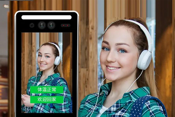 E世博·(esball)官方网站-在线登录首页