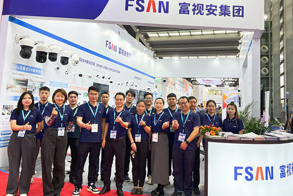 E世博·(esball)官方网站-在线登录首页