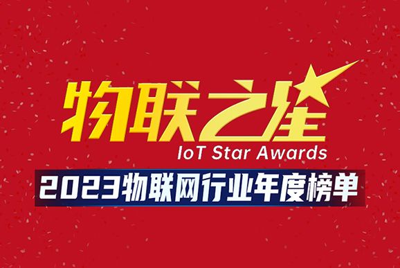 E世博·(esball)官方网站-在线登录首页