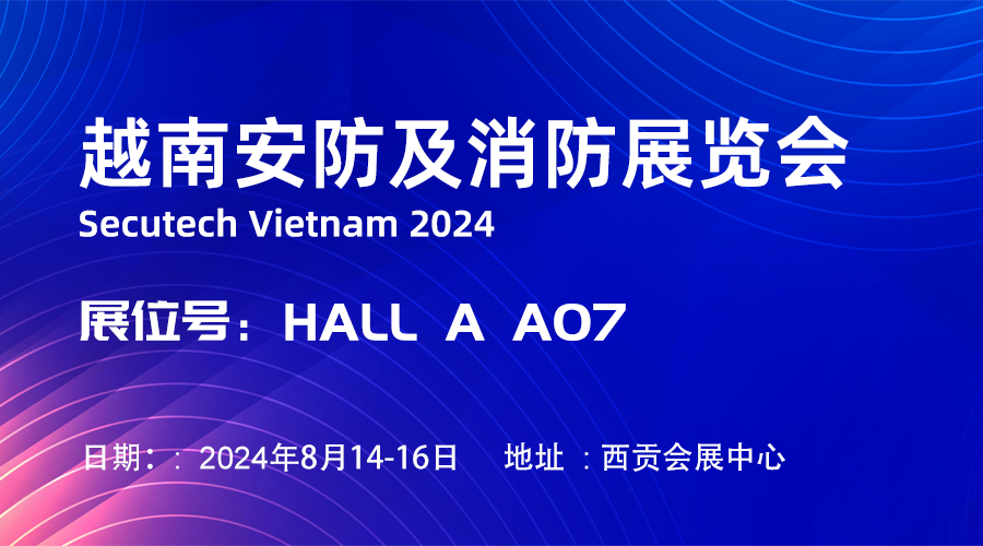 E世博·(esball)官方网站-在线登录首页